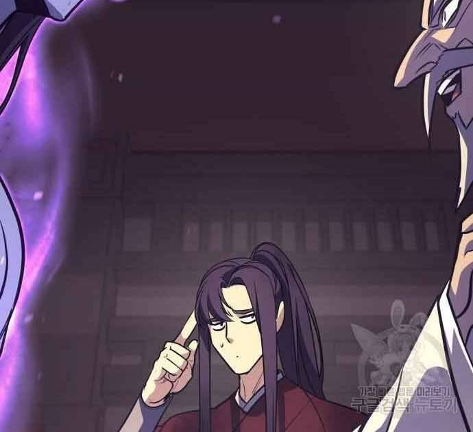 Thiên Ma Thần Quyết Trùng Sinh Chapter 61 - Trang 2