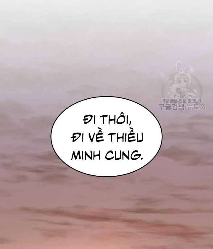 Thiên Ma Thần Quyết Trùng Sinh Chapter 61 - Trang 2
