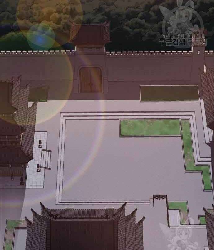 Thiên Ma Thần Quyết Trùng Sinh Chapter 61 - Trang 2