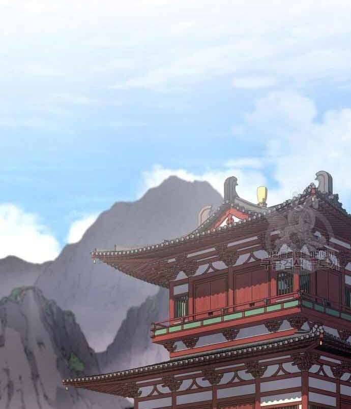 Thiên Ma Thần Quyết Trùng Sinh Chapter 61 - Trang 2