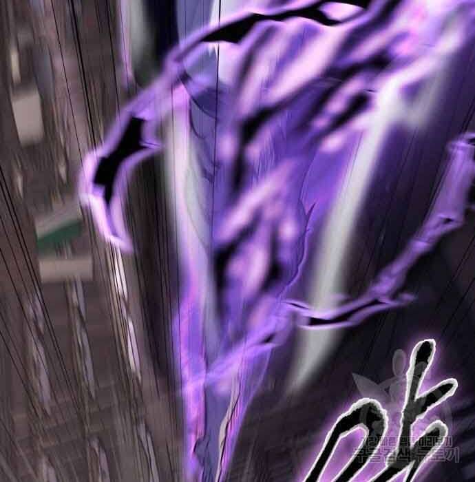 Thiên Ma Thần Quyết Trùng Sinh Chapter 61 - Trang 2