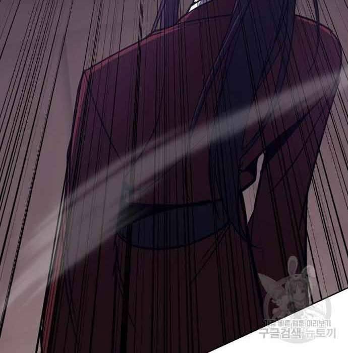 Thiên Ma Thần Quyết Trùng Sinh Chapter 61 - Trang 2