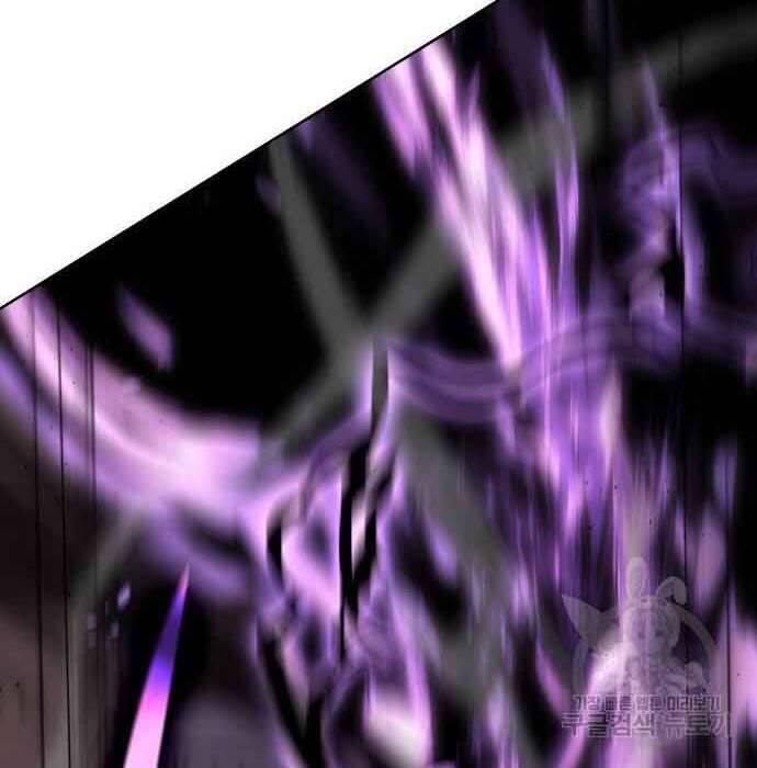 Thiên Ma Thần Quyết Trùng Sinh Chapter 61 - Trang 2