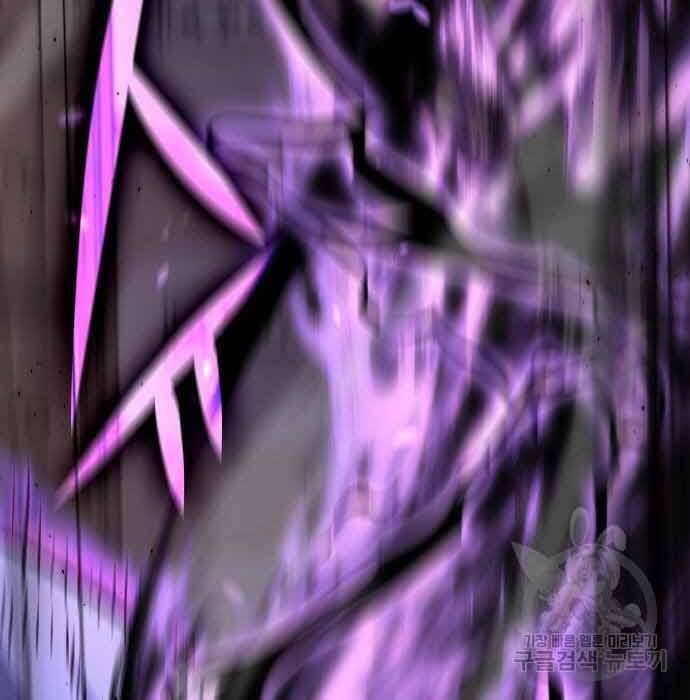 Thiên Ma Thần Quyết Trùng Sinh Chapter 61 - Trang 2