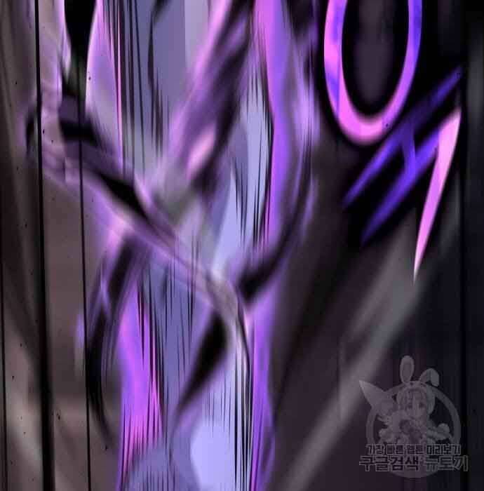 Thiên Ma Thần Quyết Trùng Sinh Chapter 61 - Trang 2