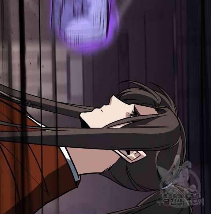 Thiên Ma Thần Quyết Trùng Sinh Chapter 61 - Trang 2