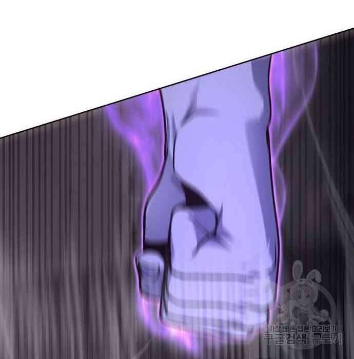 Thiên Ma Thần Quyết Trùng Sinh Chapter 61 - Trang 2