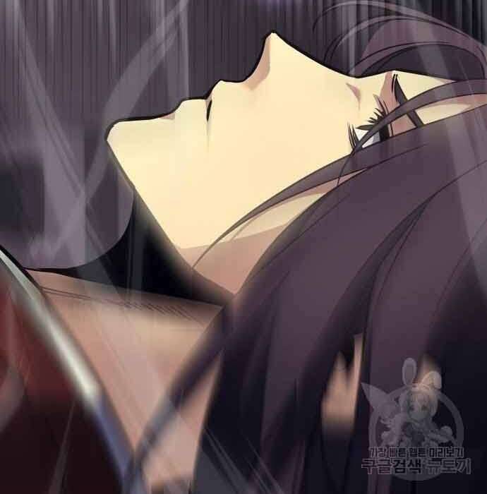 Thiên Ma Thần Quyết Trùng Sinh Chapter 61 - Trang 2