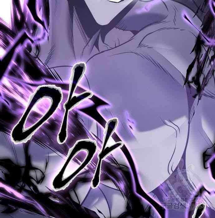 Thiên Ma Thần Quyết Trùng Sinh Chapter 61 - Trang 2