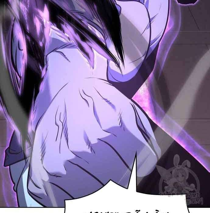 Thiên Ma Thần Quyết Trùng Sinh Chapter 61 - Trang 2