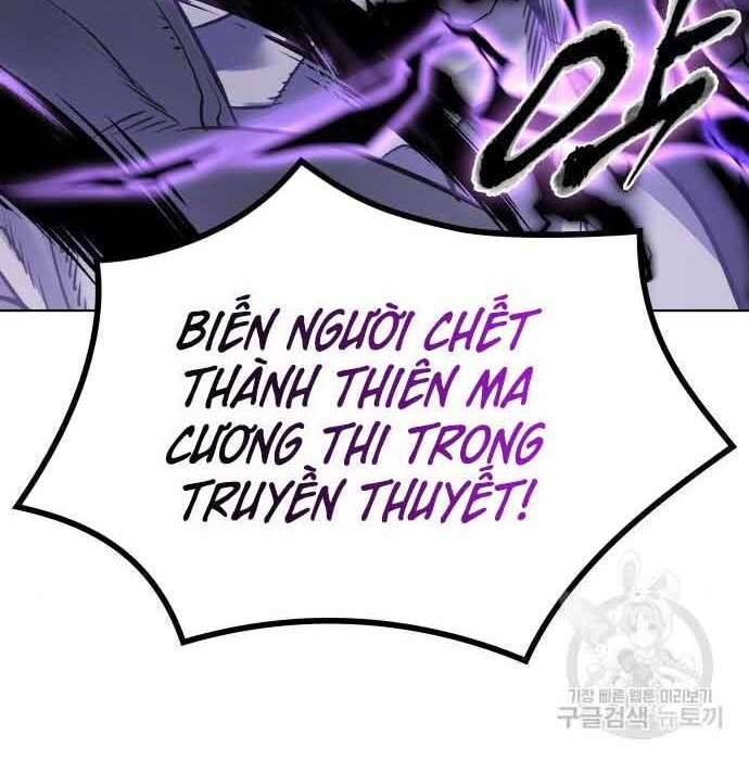 Thiên Ma Thần Quyết Trùng Sinh Chapter 61 - Trang 2