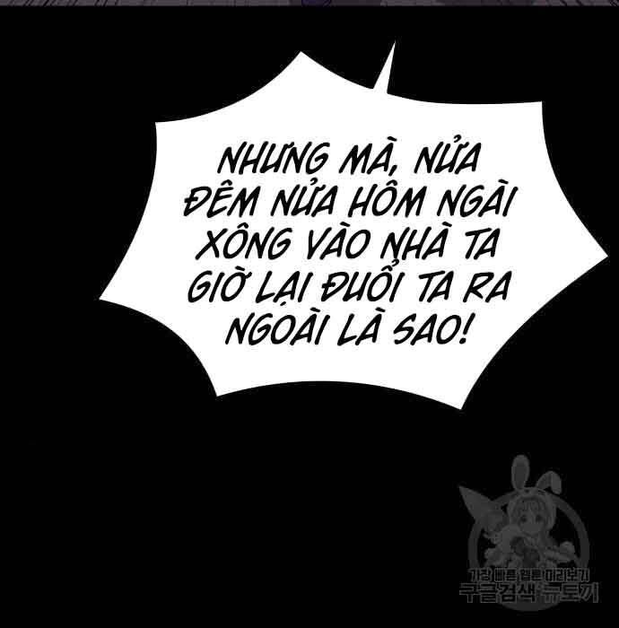 Thiên Ma Thần Quyết Trùng Sinh Chapter 61 - Trang 2