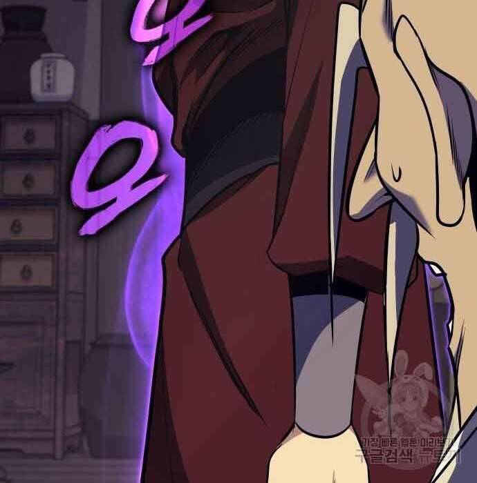 Thiên Ma Thần Quyết Trùng Sinh Chapter 61 - Trang 2