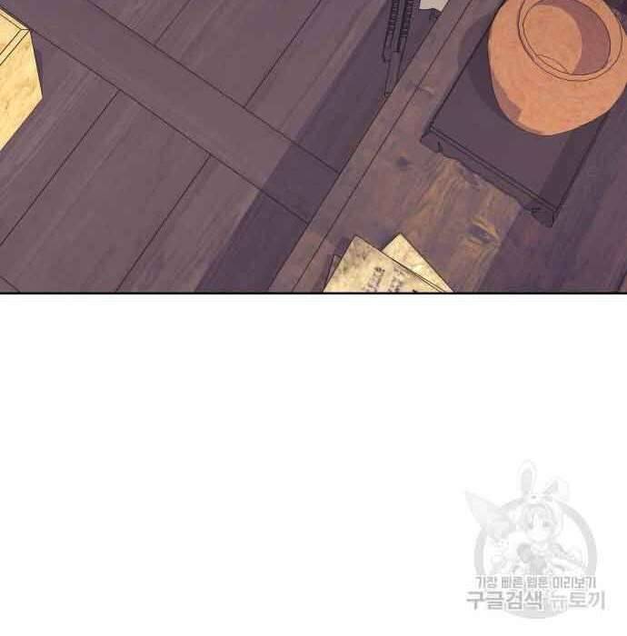 Thiên Ma Thần Quyết Trùng Sinh Chapter 61 - Trang 2