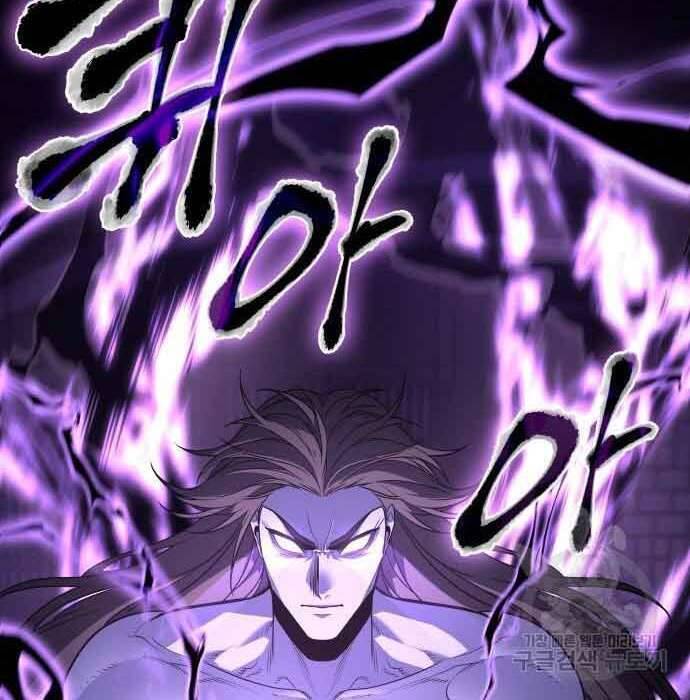 Thiên Ma Thần Quyết Trùng Sinh Chapter 61 - Trang 2