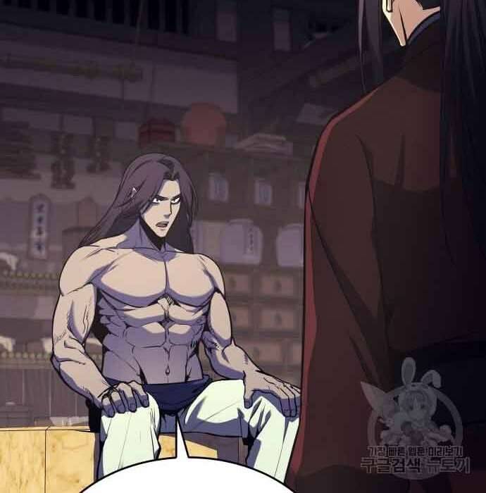 Thiên Ma Thần Quyết Trùng Sinh Chapter 61 - Trang 2