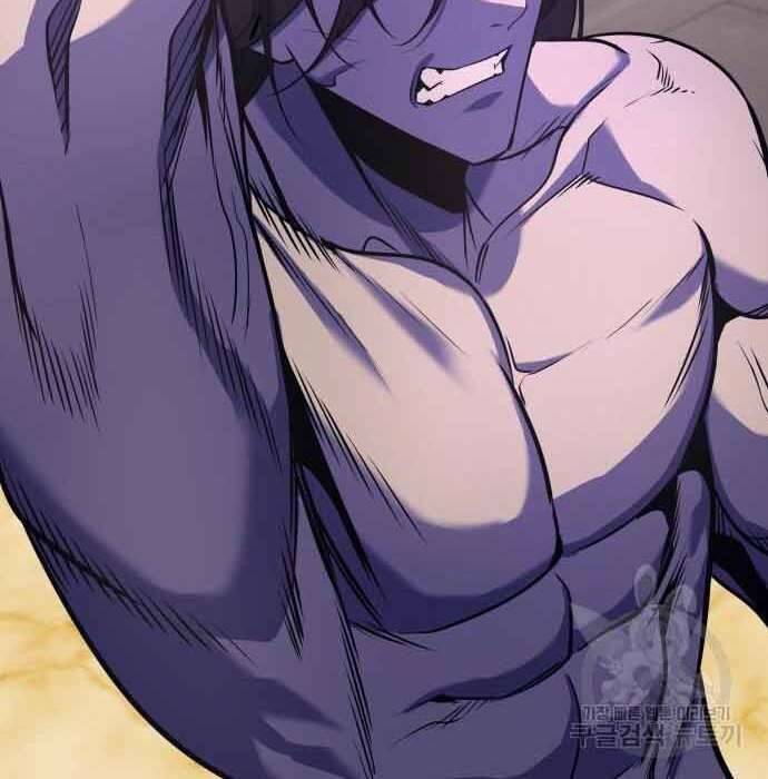 Thiên Ma Thần Quyết Trùng Sinh Chapter 61 - Trang 2