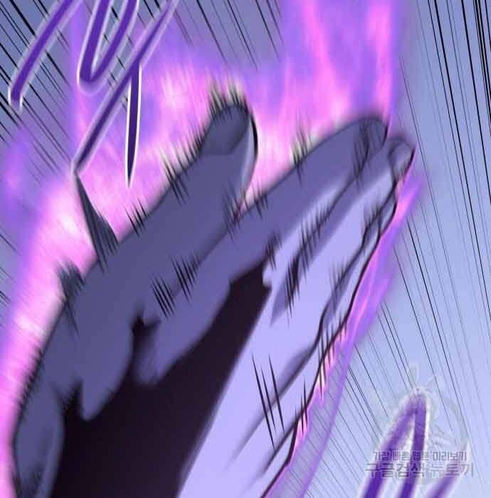 Thiên Ma Thần Quyết Trùng Sinh Chapter 61 - Trang 2