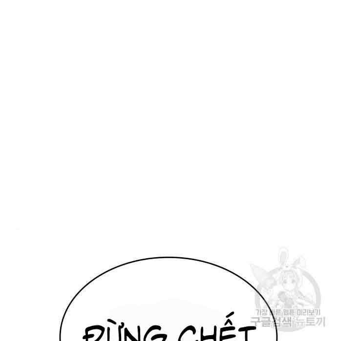 Thiên Ma Thần Quyết Trùng Sinh Chapter 61 - Trang 2