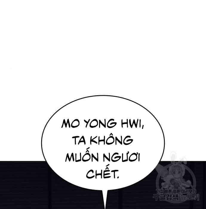 Thiên Ma Thần Quyết Trùng Sinh Chapter 61 - Trang 2