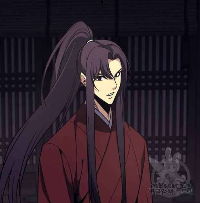 Thiên Ma Thần Quyết Trùng Sinh Chapter 61 - Trang 2