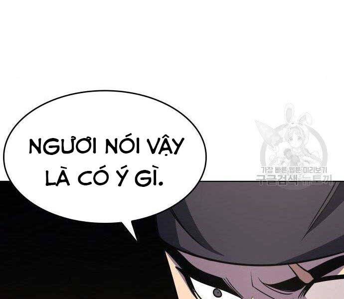 Thiên Ma Thần Quyết Trùng Sinh Chapter 62.5 - Trang 2