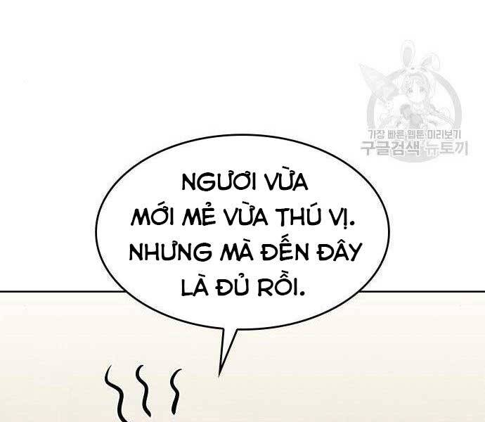 Thiên Ma Thần Quyết Trùng Sinh Chapter 62.5 - Trang 2