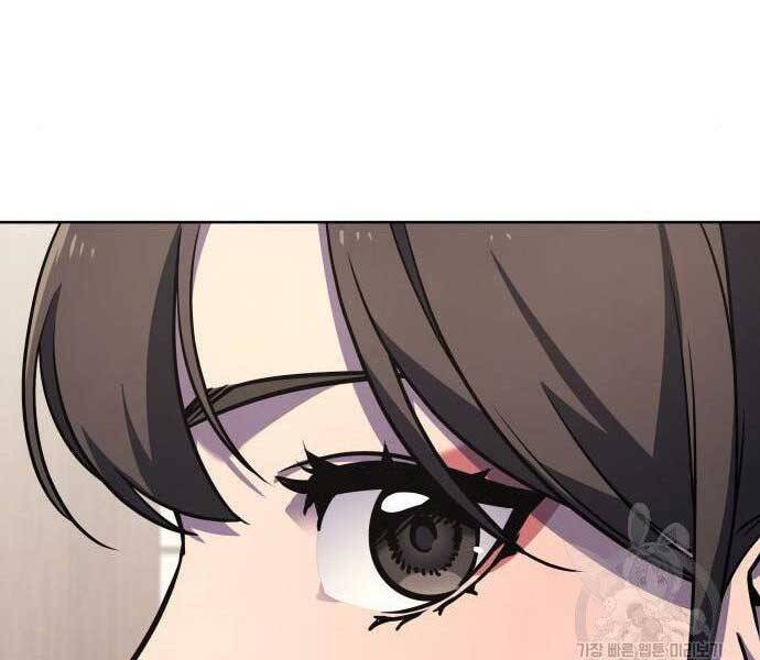 Thiên Ma Thần Quyết Trùng Sinh Chapter 62.5 - Trang 2