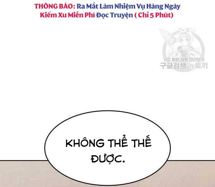 Thiên Ma Thần Quyết Trùng Sinh Chapter 62.5 - Trang 2