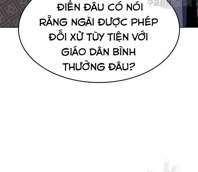 Thiên Ma Thần Quyết Trùng Sinh Chapter 62.5 - Trang 2