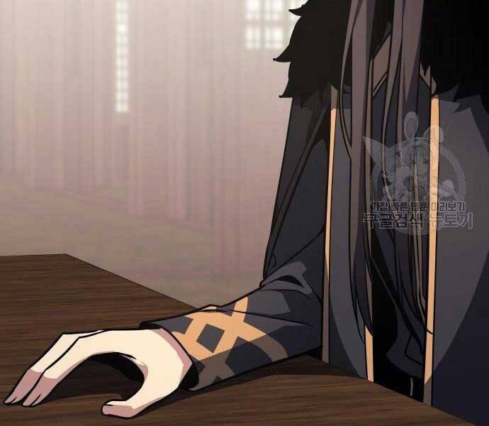 Thiên Ma Thần Quyết Trùng Sinh Chapter 62.5 - Trang 2