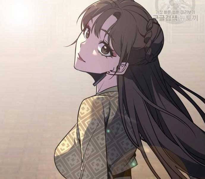 Thiên Ma Thần Quyết Trùng Sinh Chapter 62.5 - Trang 2