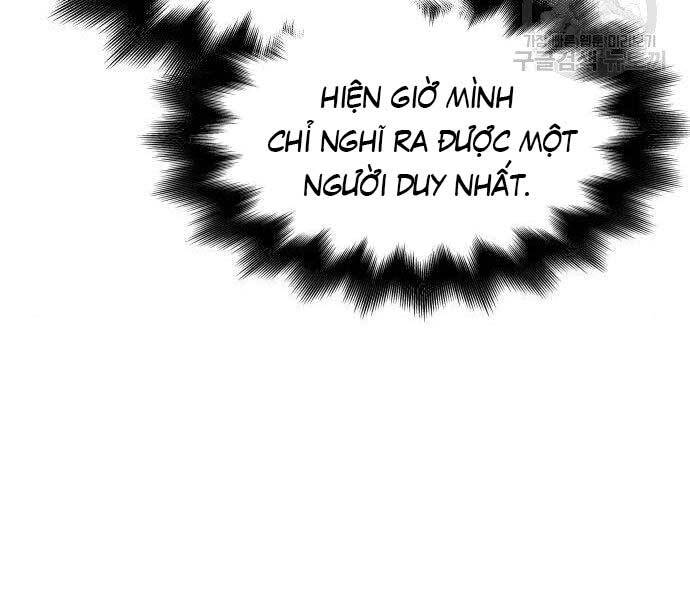 Thiên Ma Thần Quyết Trùng Sinh Chapter 62.5 - Trang 2