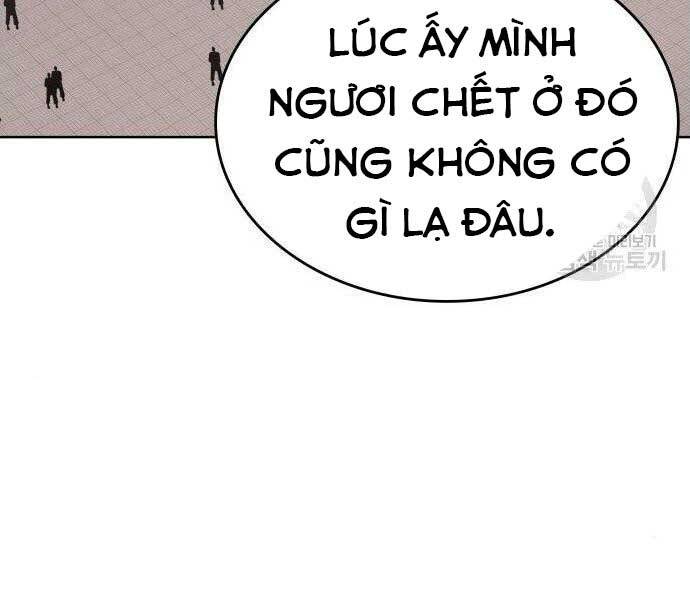 Thiên Ma Thần Quyết Trùng Sinh Chapter 62.5 - Trang 2