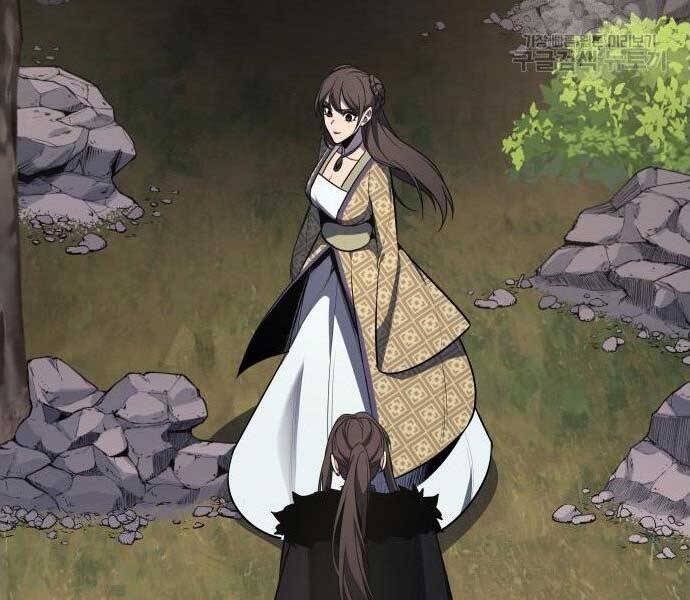 Thiên Ma Thần Quyết Trùng Sinh Chapter 62.5 - Trang 2