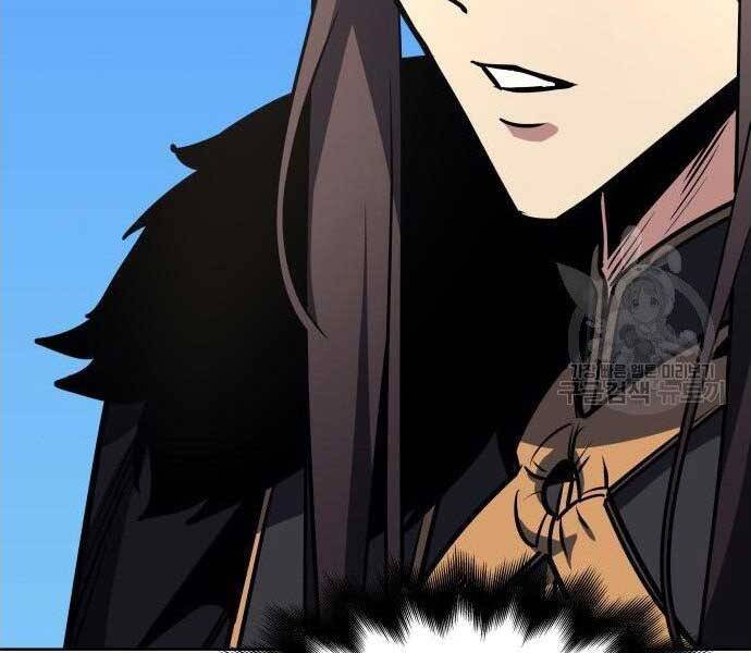 Thiên Ma Thần Quyết Trùng Sinh Chapter 62.5 - Trang 2