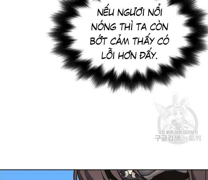 Thiên Ma Thần Quyết Trùng Sinh Chapter 62.5 - Trang 2