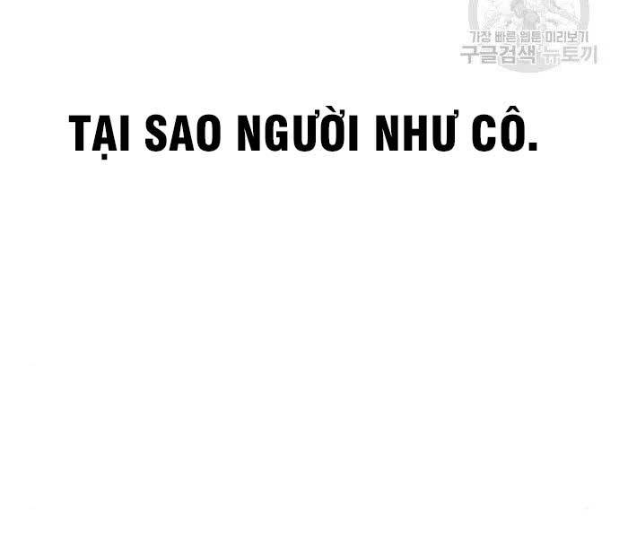 Thiên Ma Thần Quyết Trùng Sinh Chapter 62.5 - Trang 2