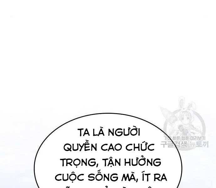 Thiên Ma Thần Quyết Trùng Sinh Chapter 62.5 - Trang 2