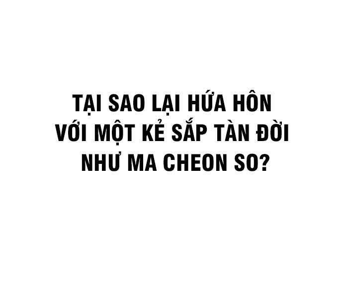 Thiên Ma Thần Quyết Trùng Sinh Chapter 62.5 - Trang 2