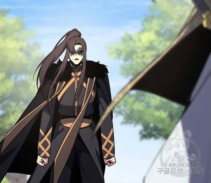 Thiên Ma Thần Quyết Trùng Sinh Chapter 62.5 - Trang 2