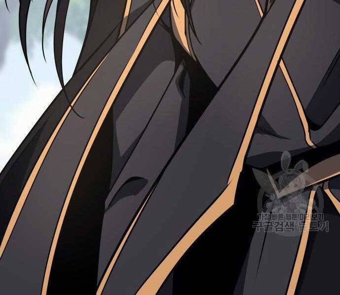 Thiên Ma Thần Quyết Trùng Sinh Chapter 62.5 - Trang 2