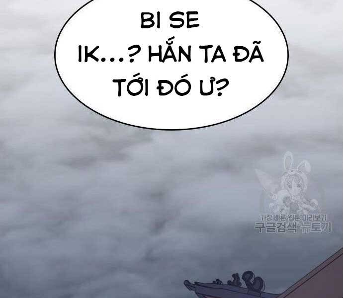 Thiên Ma Thần Quyết Trùng Sinh Chapter 62.5 - Trang 2