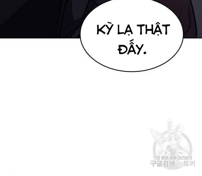 Thiên Ma Thần Quyết Trùng Sinh Chapter 62.5 - Trang 2