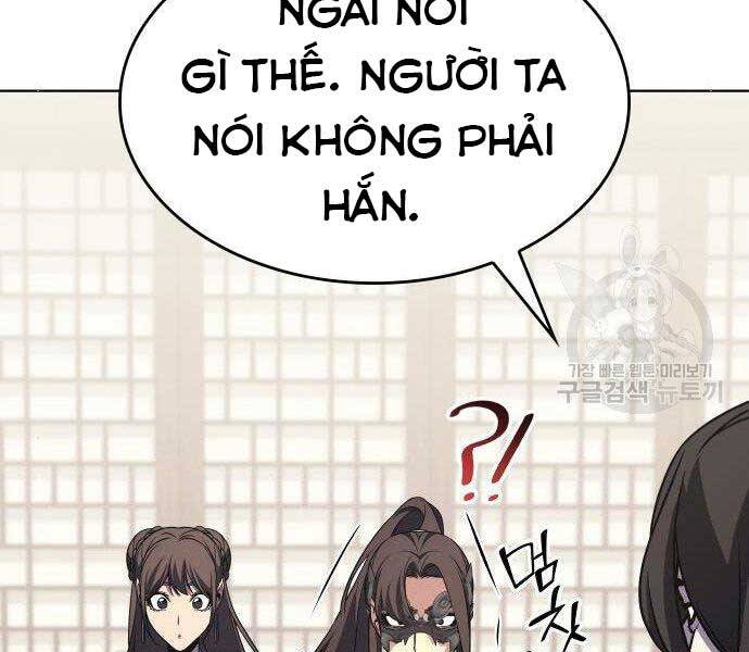 Thiên Ma Thần Quyết Trùng Sinh Chapter 62.5 - Trang 2