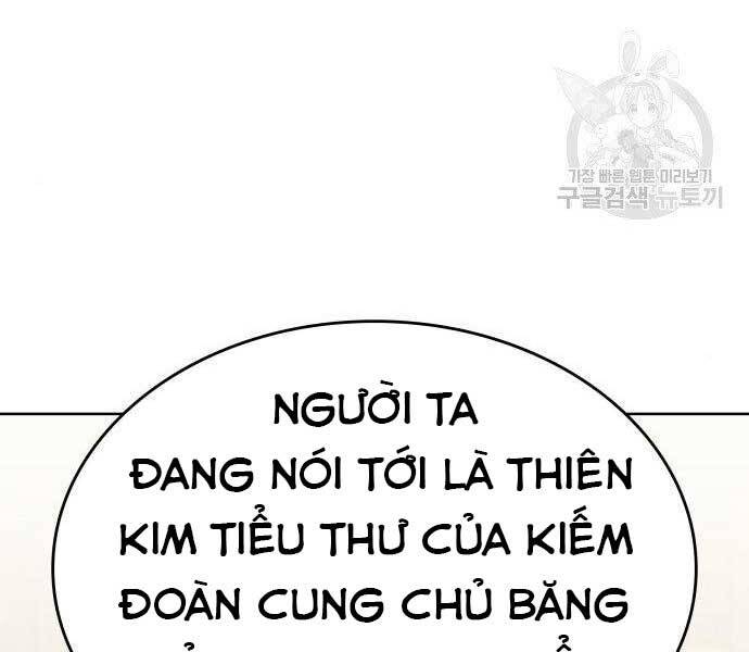 Thiên Ma Thần Quyết Trùng Sinh Chapter 62.5 - Trang 2