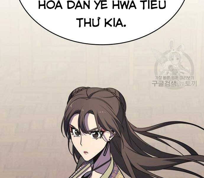 Thiên Ma Thần Quyết Trùng Sinh Chapter 62.5 - Trang 2