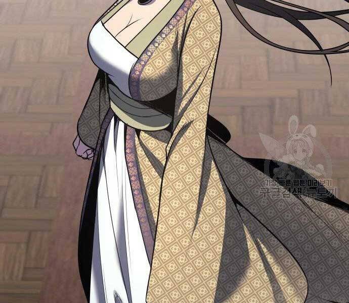 Thiên Ma Thần Quyết Trùng Sinh Chapter 62.5 - Trang 2