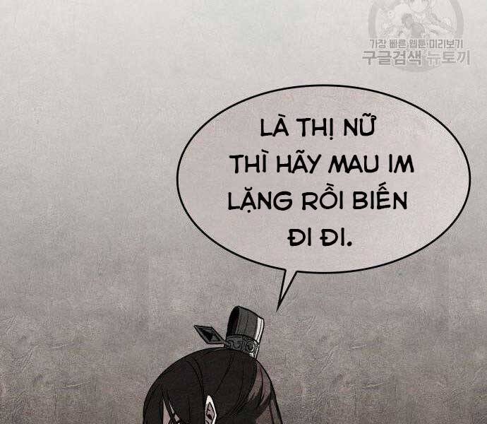 Thiên Ma Thần Quyết Trùng Sinh Chapter 62.5 - Trang 2