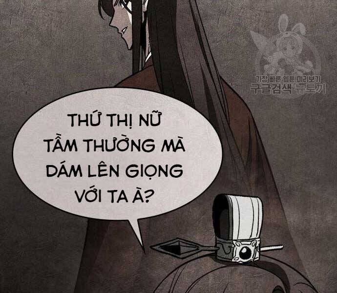 Thiên Ma Thần Quyết Trùng Sinh Chapter 62.5 - Trang 2